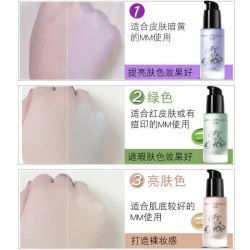 CX 透蜜水嫩修颜隔离霜妆前乳提亮肤色遮瑕三合一素颜保湿打底修饰