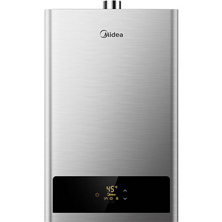 移动端、京东百亿补贴：Midea 美的 JSQ25-HWA 燃气热水器 13L