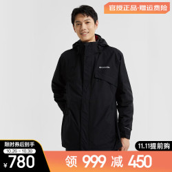 Columbia 哥伦比亚 男户外防水防风热能保暖抓绒内胆三合一冲锋衣