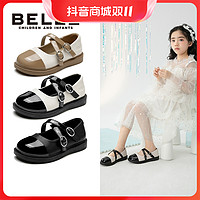 抖音超值购：BeLLE 百丽 童鞋春秋2023软底儿童皮鞋时尚玛丽珍公主鞋黑色单鞋潮DE3323