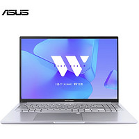 88VIP：ASUS 华硕 无畏16 2023款 16英寸笔记本电脑（i9-13900H、16GB、1TB）