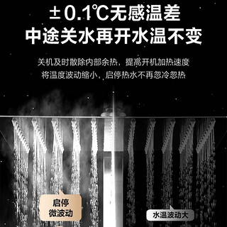 CHIGO 志高 燃气热水器 13升家用洗澡厨房智能变频恒温水气双调防冻低水压启动ECO节能 天然气JSQ25-S