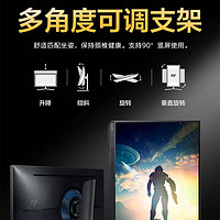 抖音超值购：SAMSUNG 三星 G5 32英寸2K 165Hz IPS高清电脑游戏电竞显示器屏幕32AG520