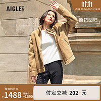 AIGLE 艾高 20保暖全拉链抓绒衣女 杻藤杏色 AW131 S(160/84A)