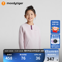 moodytiger儿童卫衣女童23年冬季男童长袖宽松保暖运动童装 豆沙色 110cm