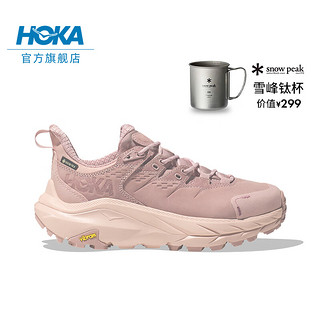 HOKA ONE ONE【双11礼包】男女卡哈2低帮徒步鞋Kaha 2 LowGTX减震防水 淡藕荷紫/粉桃色+水杯 43/275mm