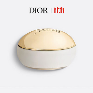 Dior 迪奥 真我润肤乳乳霜150ml 滋润保湿留香清爽 生日礼物送女友