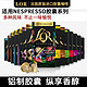 L'OR 胶囊咖啡LOR咖啡胶囊 兼容胶囊咖啡机Nespresso 1盒10粒装 5种口味50粒装（口味随机）