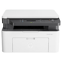 移动专享：HP 惠普 1188w黑白激光无线打印复印一体机a4办公家用Tank1005w
