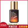  THE FACE SHOP/菲诗小铺 修护 女士精华液