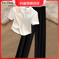 抖音超值购：La Chapelle 女装两件套时尚套装2023新款小个子洋气短袖休闲阔腿裤子