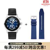 万宝龙(MONTBLANC)智能腕表SUMMIT3 手表 太空灰