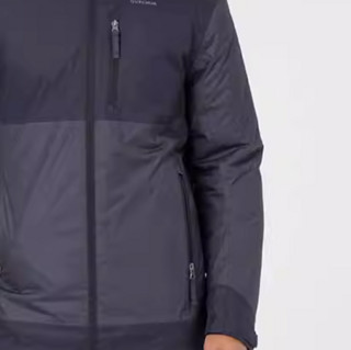 DECATHLON 迪卡侬 男子户外棉服防水外套 8398576 黑灰拼色 XXL