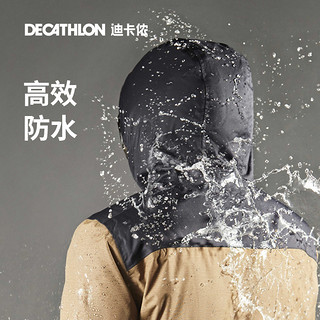 DECATHLON 迪卡侬 男子户外棉服防水外套 8398576 黑棕拼色 M