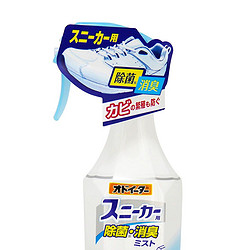 KOBAYASHI 小林制药 日本小林制药鞋子除味鞋柜去异味消臭喷雾250ml*2瓶除臭