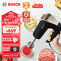 BOSCH 博世 电动打蛋器手持料理机家用烘焙奶油搅拌机打发器 MFQM570BCN