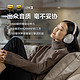  SONY 索尼 WH-1000XM5 耳罩式头戴式主动降噪蓝牙耳机　
