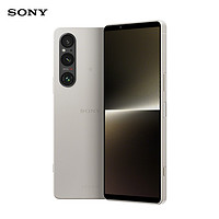 SONY 索尼 Xperia 1V 5G手机 12GB+512GB 雾