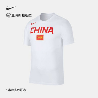 NIKE 耐克 官方中国队DRI-FIT男子速干篮球T恤针织印花运动BQ3729