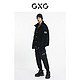 GXG 奥莱 冬季新品商场同款重塑系列黑色羽绒服