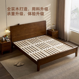 QuanU 全友 实木床，多功能双人床简约环保，助力睡眠，1.8米多功能床