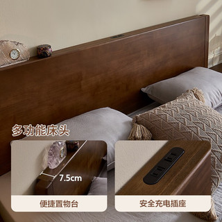 QuanU 全友 实木床，多功能双人床简约环保，助力睡眠，1.8米多功能床
