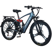 PHOENIX 凤凰 电动自行车新国标锂电池助力山地车男女电瓶单车