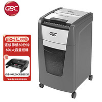 GBC 杰必喜 Auto+300M长时间办公全自动碎纸机 5级高保密60升300张全自动文件粉碎机