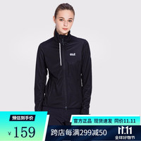 狼爪 软壳夹克女 春秋户外休闲防风外套1304901 Z 黑色6000 女装S码165/88A