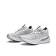  new balance FuelCell SC Trainer 男款透气跑鞋 MRCXED2　