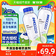 88VIP：INNOCOCO 泰国进口100%纯椰子水350ml