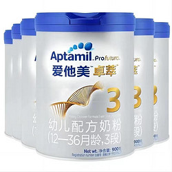 Aptamil 爱他美 幼儿配方奶粉 卓萃3段 900g×4听/6听箱装