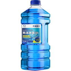 易驹 汽车玻璃水 1.3L