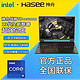 Hasee 神舟 战神T8 超压13900HX+满血4060 240H高刷游戏本