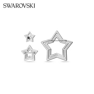 施华洛世奇（SWAROVSKI）品牌直售 施华洛世奇 Barret 胸针 白色 星星套装 5618048