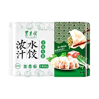 东来顺 羊肉大葱 浓汁水饺 24只 435g