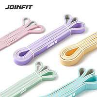 JOINFIT 健身阻力带 练肩膀弹力带家用训练瑜伽力量训练拉力带绳