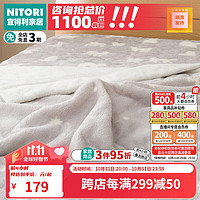 NITORI宜得利家居 床上用品卧室家用吸湿发热毛毯i-n 白熊 灰色 单人