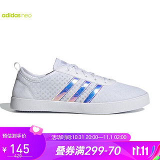 adidas 阿迪达斯 时尚潮流运动舒适透气休闲鞋女鞋H01223