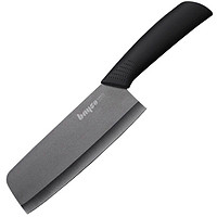bayco 拜格 陶瓷刀菜刀家用厨房女士专用小型切片刀超快锋利免磨辅食刀具