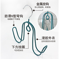 88VIP：MEIFENG 梅峰 衣架晾鞋架2支装室外阳台晒鞋神器户外防风防滑家用挂鞋子