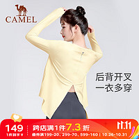 骆驼 CAMEL瑜伽运动T恤女冬速干宽松时尚弹力透气长袖 Y23CAW6001，象牙黄 L