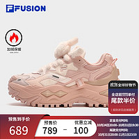 FILA 斐乐 潮牌女鞋BIANCO WE2023冬鞋加绒硬糖鞋跑步鞋 桃粉/浅腮红-PP 38.5码