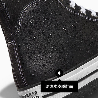 匡威（Converse） 厚爪All Star City Trek WP男女休闲靴A04480C A04480C 42