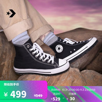 匡威（Converse） 厚爪All Star City Trek男女帆布休闲靴A06775C A06776C 37.5