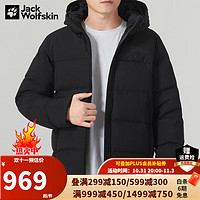 Jack Wolfskin狼爪羽绒服男秋冬户外运动防风防寒保暖700蓬外套5223071 5223071-6000/黑色/偏小一码 2XL 185/108A充绒量：316G