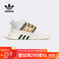 adidas 阿迪达斯 三叶草男女鞋EQT BASK ADV透气复古休闲运动鞋ID4074 42UK8码