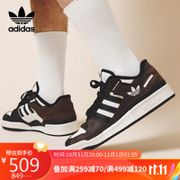 adidas 阿迪达斯 FORUM LOW三叶草男女同款时尚潮流运动休闲鞋GV9310 35.5UK3码