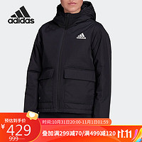 adidas 阿迪达斯 休闲时尚潮流外套防风保暖舒适外套男装H65753 A/L码