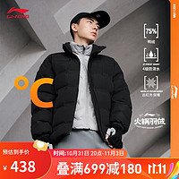 LI-NING 李宁 羽绒服男23冬季防风防泼水保暖短款立领羽绒外套AYMT299 黑色-1 3XL